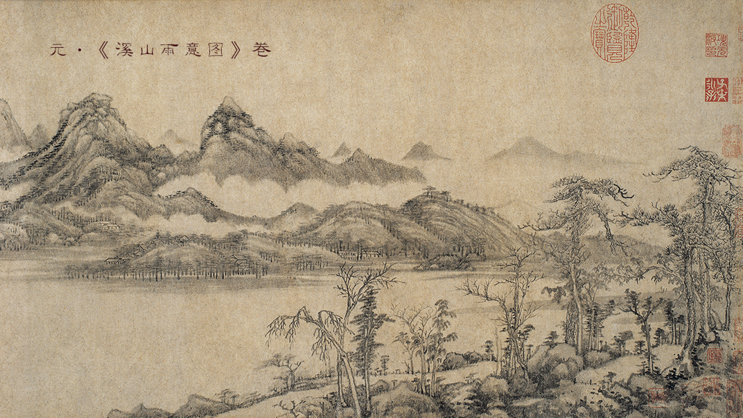 中國(guó)國(guó)家博物館